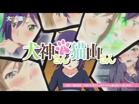 PV