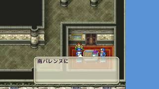 リスタート　さがにー