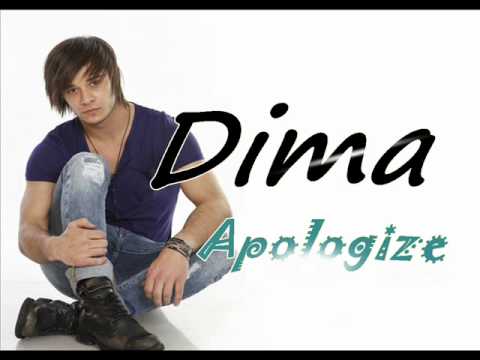 Dima Trofim - Apologize