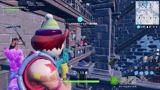 (Fortnite)ワンタイムイベント前の景色を独り占めしようとした結果w
