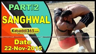 (1) Sanghwal ( Jalanhar) Kabaddi Tournament 22 Nov 2015