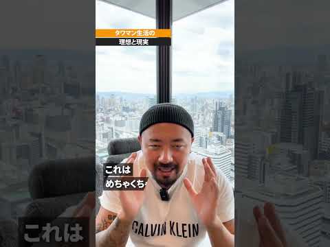 ガラス張りのプールを備えたテラスのデザイン：素晴らしいアイデアです。  庭園