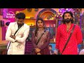 Bigg Boss Telugu 8 Day 27 Promo 3 Hero Or Zero Game Causes Chaos DisneyPlusHotstarTelugu