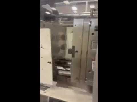 2007 NISSEI FNX220-50E Injection Molding Horizontal/Vertical | Machinery Network (1)