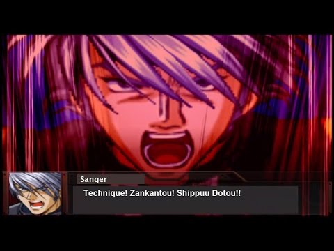 Super Robot Wars OG Gaiden - Grungust Type-0 All Attacks (English Subs)