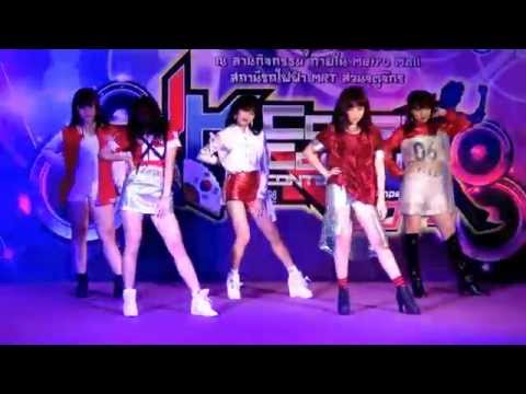 140621 4Second cover 4Minute - Whatcha Doin' Today @JK Underground Cover Dance 2014 (Audition)