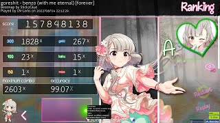 【osu!】benzo (with me eternal) 1miss