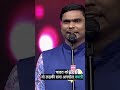 Blind Man Poet Emotional Tears