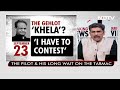 Ashok Gehlots Khela To Trump High Command? | Breaking Views - Video