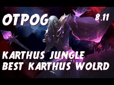 TOP 1 KARTHUS + NUNU JUNGLE COMBO | KR TOP CHALLENGER | PATCH 8.11