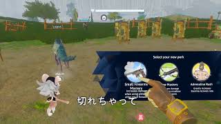 【Nostos】ちょっと触ってみようノストスの世界【VMC使用・ゆかりねっと使用・VR】