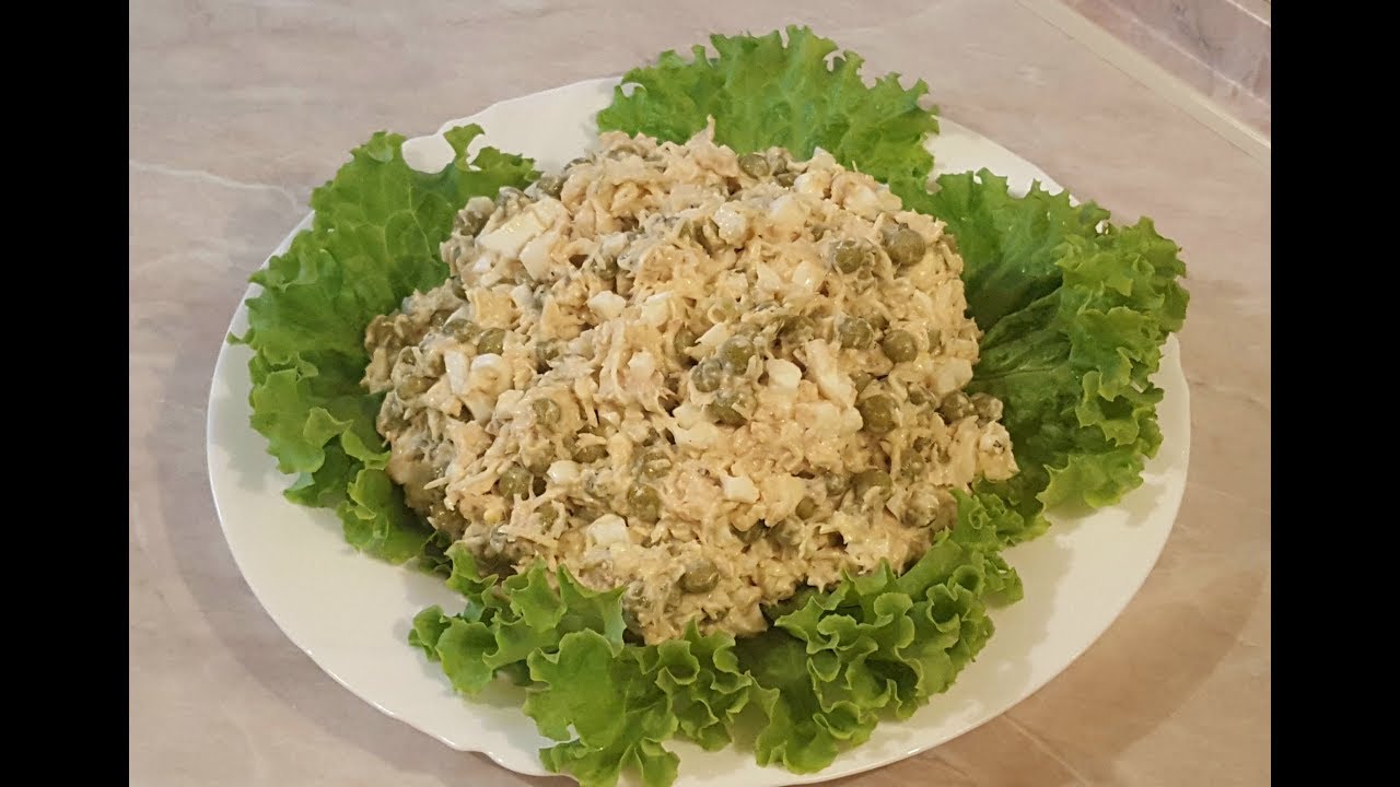 салат с горбушей консервированной