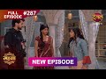 Gehna Zevar Ya Zanjeer New Full Episode 287 12 May 2025 NewEpisode Dangal TV