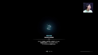 神崎豊モンハンワールド配信！誰でも参加ok！弓完成したいー＃12