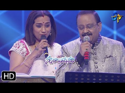 Bhale Bhale Magadivoyi Song | SP Balu,Kalpana Performance | Swarabhishekam | 4th August 2019 | ETV