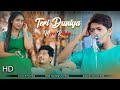 Teri Duniya Mere Rabba Sahir Ali Bagga Heart Touching Love Story New Sad Song 2021
