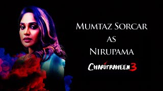 Mumtaz Sorcar As Nirupama | Charitraheen (চরিত্রহীন) 3 | 24th Dec | hoichoi video