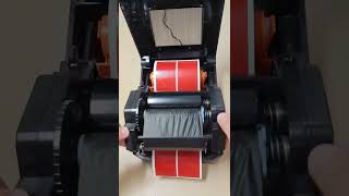 Recalibrate Site Pro 1 feeder label printer