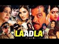 Laadla 1994 Hindi Movie Full Reviews And Best Facts Anil Kapoor Sridevi Raveena Tandon