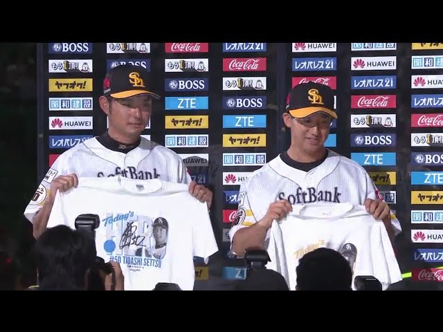 ホークス・攝津投手・市川選手ヒーローインタビュー 2018/6/13 H-G