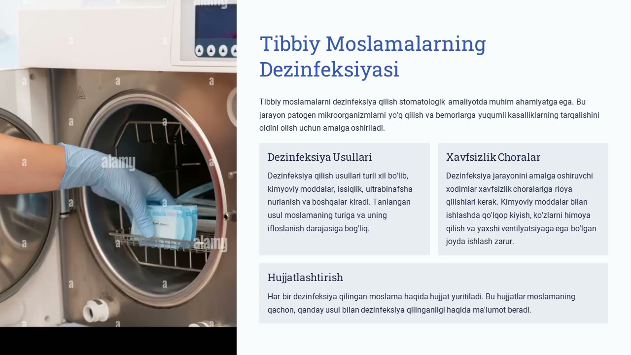 Stomatologik bo'lim, xona jihozlanishi