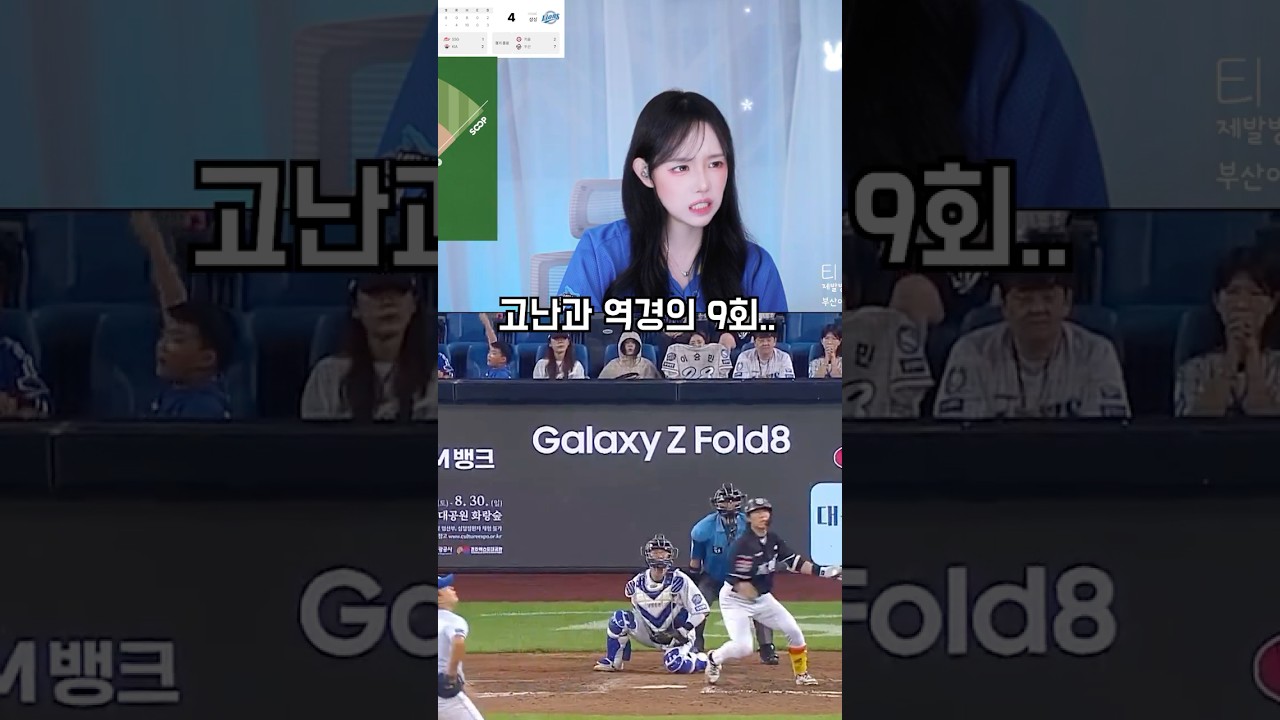1위 탈환완료