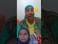 مي نعيمة البدوية شرشمات يسرى عروسة طيب قالت عليها شي كلام خايب حسبي الله ونعم الوكيل #shortsyoutub