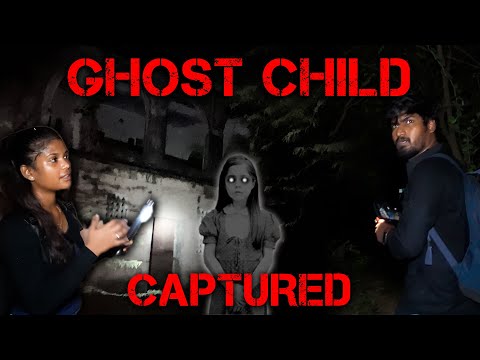 We Went To Papa House | Ghost Child captured |  Blackshadow | vlog