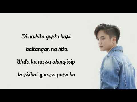 Kaye Cal - The Labo Song (Lyrics) Himig Handog 2017