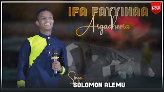 "ARGADHEERA ANI IFA FAYYINAA"Afaan Oromoo Live Worship  Far. Solomoon Alamuu @Ifa Fayina TV Official