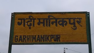preview picture of video 'गढ़ी मानिकपुर स्टेशन से गुजरती मालगाड़ी (Garhi Manikpur)'