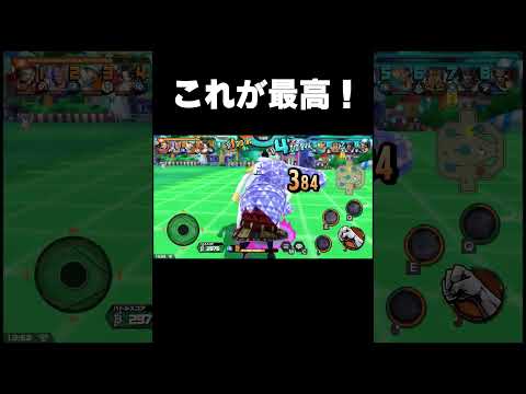過去キャラでの活躍は最高だよね!【バウンティラッシュ】 #バウンティ#shorts #バウンティーラッシュ