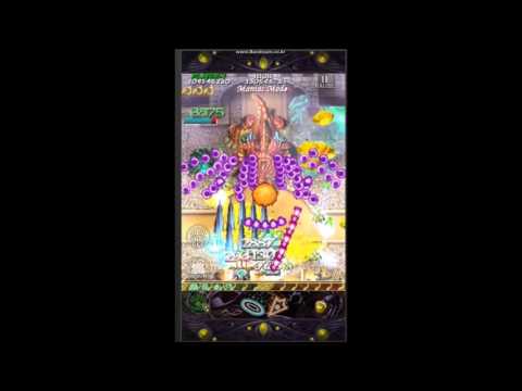 [Neky] iOS Mushihimesama Futari Black Label, Maniac Stage 5 No Miss