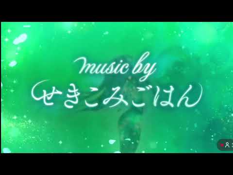 nene6 event song teaser || [project sekai - プロセカ]
