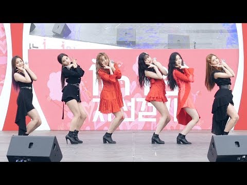 [4K] [190406] (G)I-DLE (여자)아이들 - Senorita 세뇨리타 (광교 희망나눔 1m1원 자선걷기) 전체 직캠/Fancam by PIERCE
