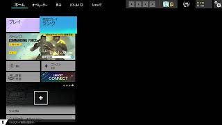 まったりシージ配信　コメント全部読みます
