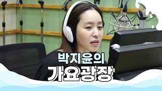 악동뮤지션 'RE-BYE' 라이브 LIVE / 160516[박지윤의 가요광장]