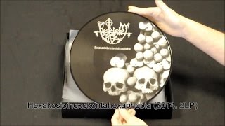 Bethlehem - Hau Ab! Vinyl Box [product presentation]
