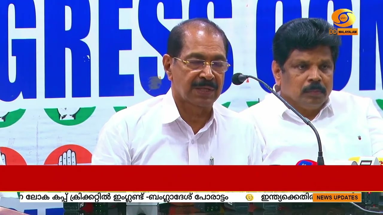 ദേവസ്വം മന്ത്രി രാജി വയ്ക്കണം.. കേന്ദ്ര ഏജൻസി അന്വേഷ