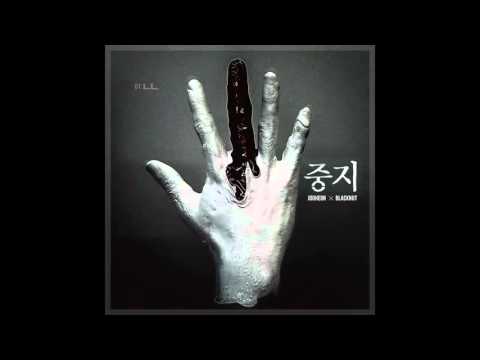 [VNMX] [Vietsub] Jooheon x Blacknut - Mixtape Middle Finger No No