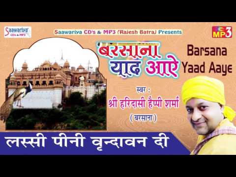 YouTube Fallback Thumbnail