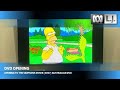 Opening To The Simpsons Movie 2007 Australian DVD