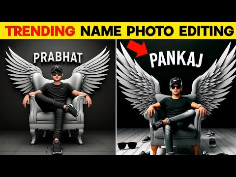 Instagram Trending Name Photo Video Editing || create 3D Ai Wings Name Image