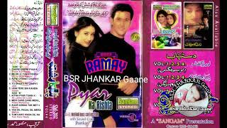 Download lagu PYAR KA RISHTA ALBUM 4 ((SOUND CRAFT JHANKAR)) mp3