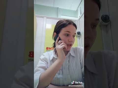 Как отодрать мочалку))