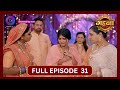 Gehna Zevar Ya Zanjeer New Show Full Episode 31 26 Aug 2024 Dangal TV