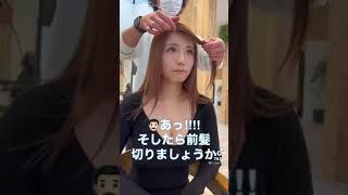 理想の保健室の先生見つけました‼︎?女に嫌われ男に愛されるタイプ#shorts #tiktok #kawaii #japanese