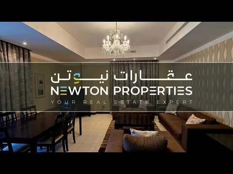 Property video thumbnail