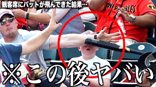 【神回】実際にあったスポーツの放送事故がツッコミどころ満載すぎる wwwwww④【ハプニング映像】
