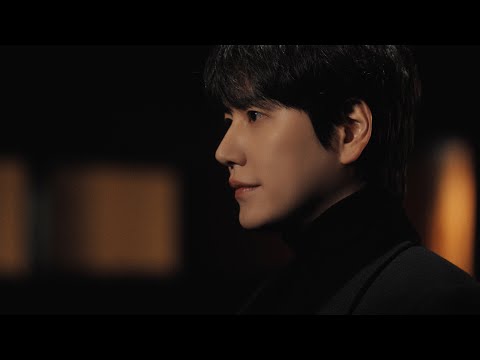 규현 KYUHYUN - 첫눈처럼 MV